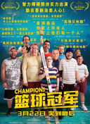 网站SEO提升方案构建科学的站内链接网络